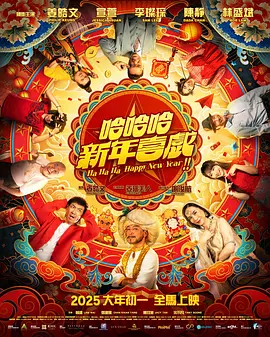 欧美xxxx视频