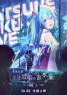 欢乐颂4在线观看免费版